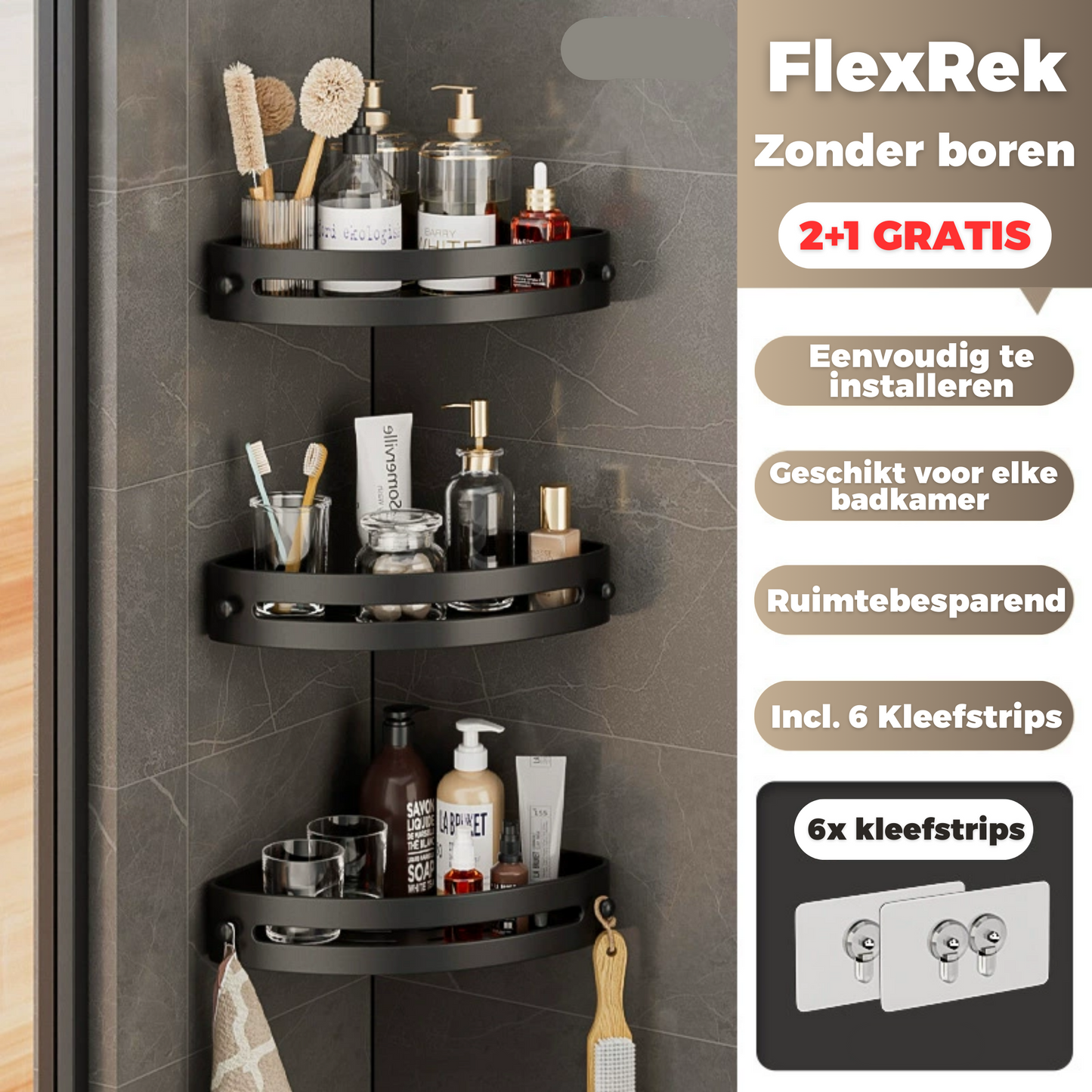 LuxaShelf - Elegante Muurkast zonder Boorgaten