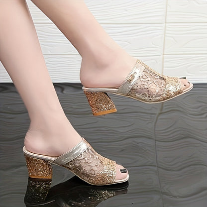 Hakken Sandalen Glitter Zomerse Stijlvolle Dameschoenen
