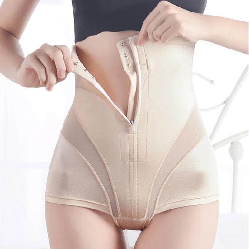 Postpartum Broek Met Compressie en Buik Ondersteuning