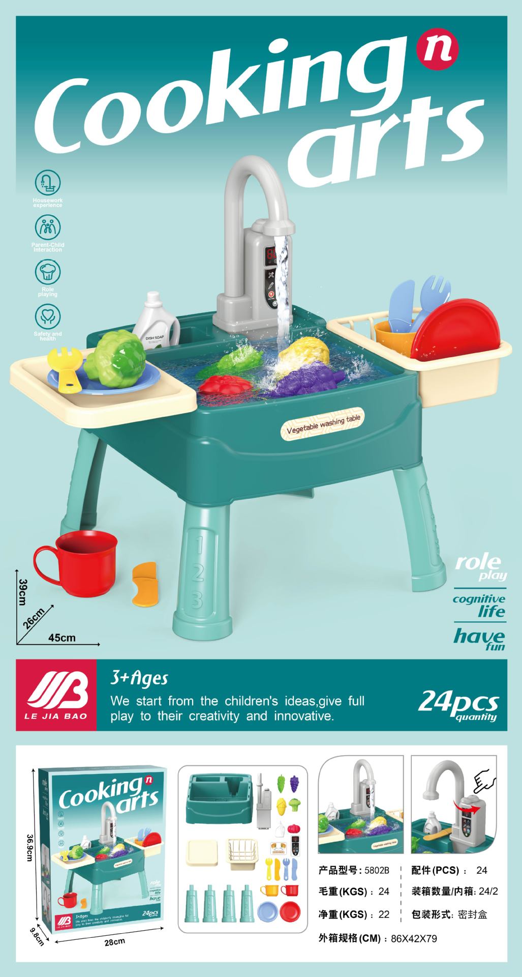 Kinder Speelkeuken met Kraan en Accessoires