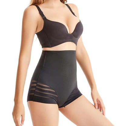 Hoge Taille Ondergoed voor Vrouwen met Buikcontrole voor Extra Comfort