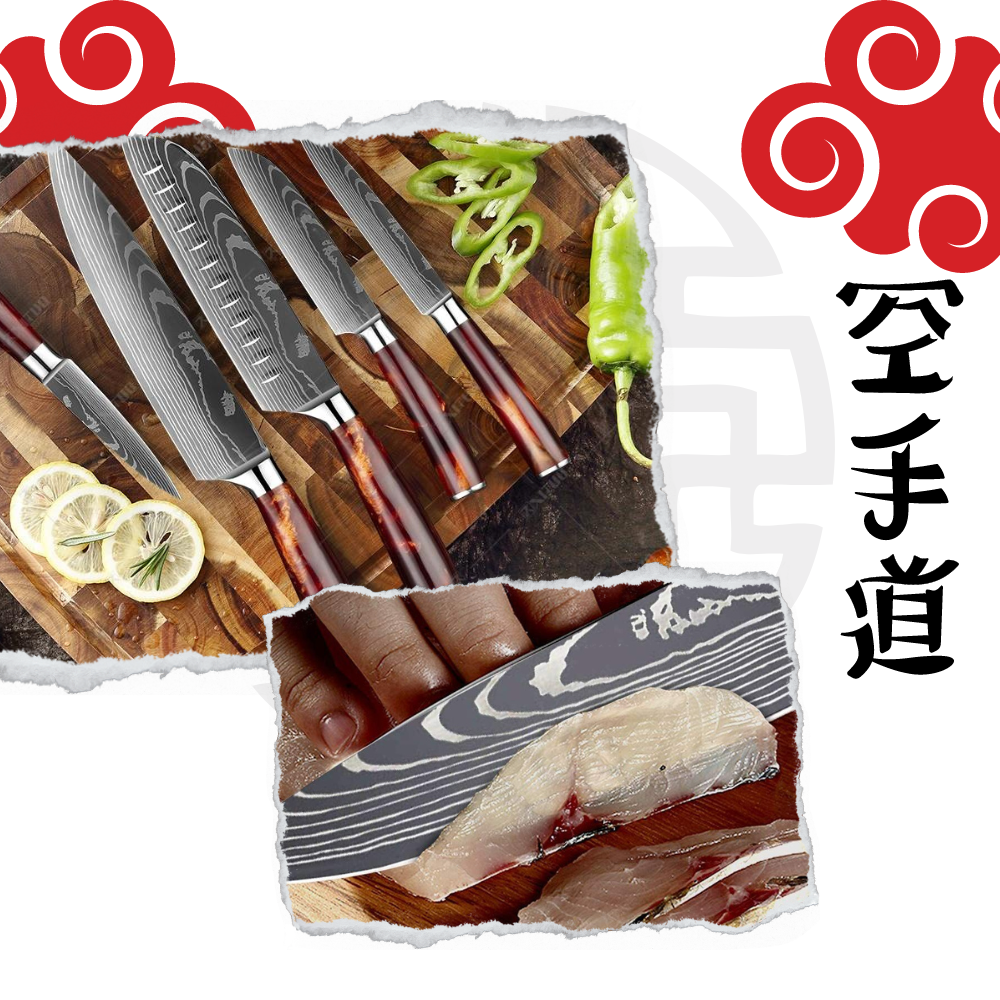 Japanse Keukenmessen Firestone Serie Scherp en Duurzaam